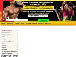 Sites similar to sportpitperm.ru