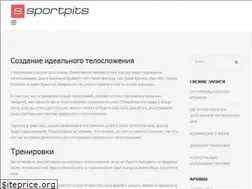 Sites similar to sportpitshop.com.ua