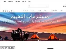 Sites similar to sportpodium.sa