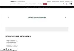Sites similar to sportpoint.ru