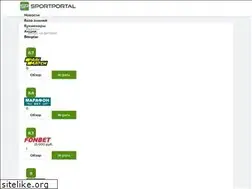 Sites similar to sportportal.ru