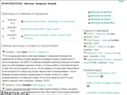 Sites similar to sportpozitiv.ru