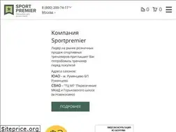 Sites similar to sportpremier.ru