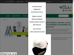 Sites similar to sportprijzen.com