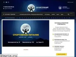 Sites similar to sportprime.ru