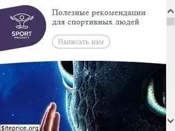 Sites similar to sportpriority.com