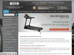 Sites similar to sportprivate.ru