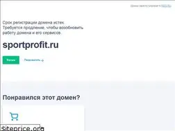 Sites similar to sportprofit.ru