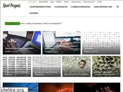 Sites similar to sportprognoz.eu