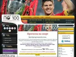 Sites similar to sportprogvseposto.com