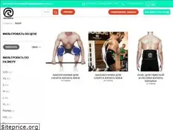 Sites similar to sportprotection.com.ua