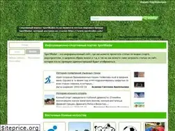 Sites similar to sportradar.ru
