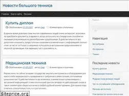Sites similar to sportraketka.ru