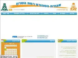 Sites similar to sportramat-hasharon.org.il