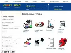 Sites similar to sportreal.ua