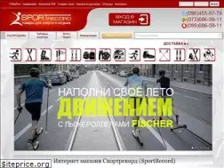 Sites similar to sportrecord.com.ua