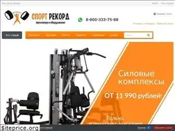 Sites similar to sportrecord.ru