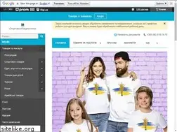 Sites similar to sportrest.com.ua