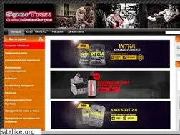 Sites similar to sportrex-bg.com