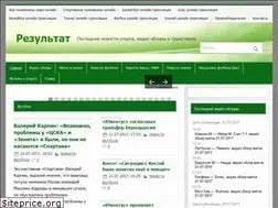 Sites similar to sportrezult.ru