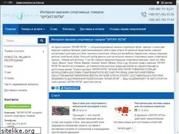 Sites similar to sportritm.com.ua