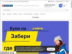 Sites similar to sportrostov.ru