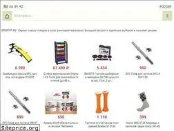 Sites similar to sportrt.ru