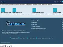 Sites similar to sportru.ru