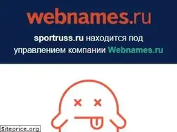 Sites similar to sportruss.ru