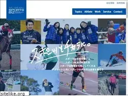 Sites similar to sports-biz.co.jp