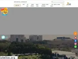 Sites similar to sports-center.co.il