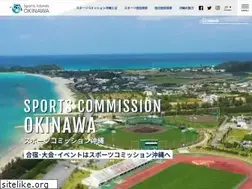 Sites similar to sports-commission.okinawa