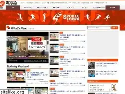 Sites similar to sports-crowd.net