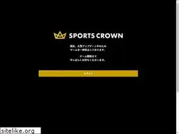 Sites similar to sports-crown.com