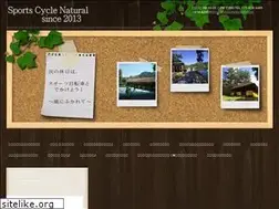 Sites similar to sports-cycle-natural.com