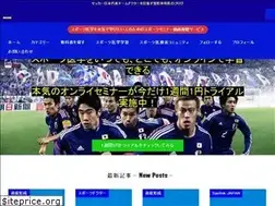 Sites similar to sports-doctor93.com