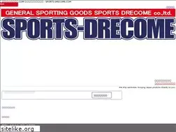 Sites similar to sports-drecome.com