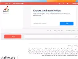 Sites similar to sports-eg.com
