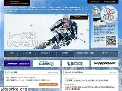 Sites similar to sports-event-is.com
