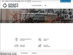 Sites similar to sports-expert.ru