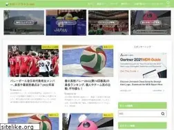 Sites similar to sports-fan.net