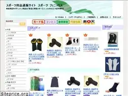 Sites similar to sports-fenix.jp
