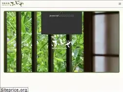 Sites similar to sports-fujiya.com