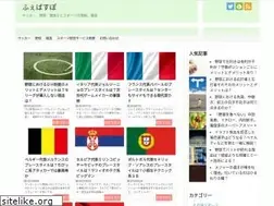 Sites similar to sports-inafever.com