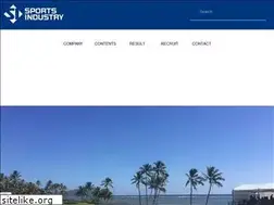 Sites similar to sports-industry.jp