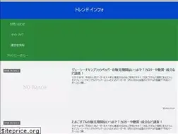 Sites similar to sports-inf.com