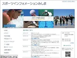 Sites similar to sports-info.jp