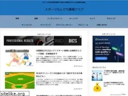 Sites similar to sports-infoclub.com