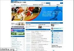Sites similar to sports-kanagawa.com