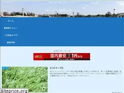 Sites similar to sports-keiba.com